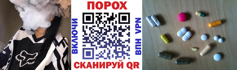 Амфетамин 98%  OMG ссылки  Новоалтайск 