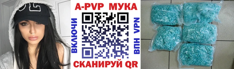 A PVP VHQ даркнет сайт Новоалтайск