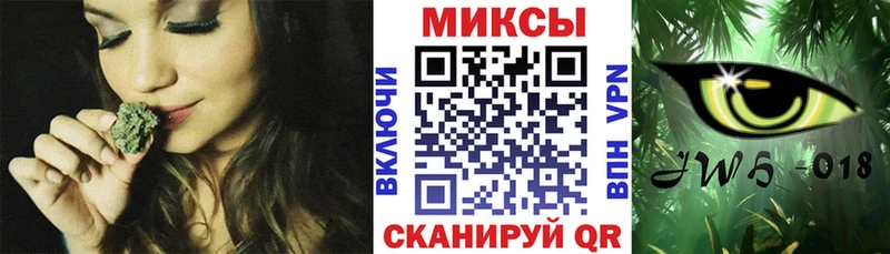Бутират 99%  Новоалтайск 