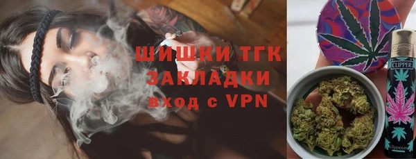 прущие крисы Абдулино
