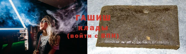 прущие крисы Абдулино