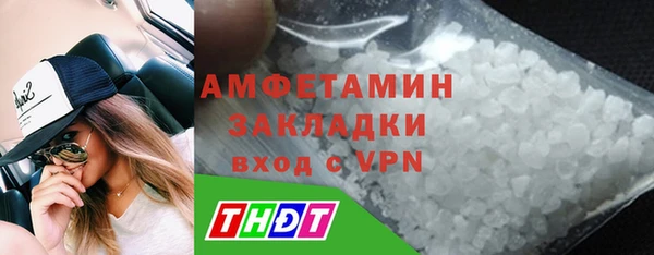 соль ск Алзамай