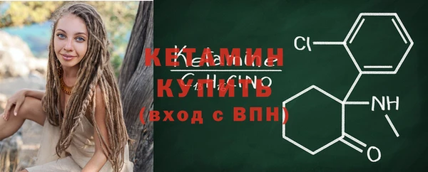 прущие крисы Абдулино
