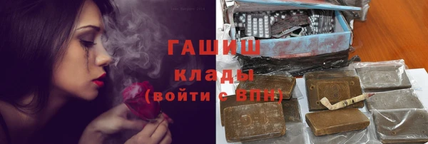 соль ск Алзамай