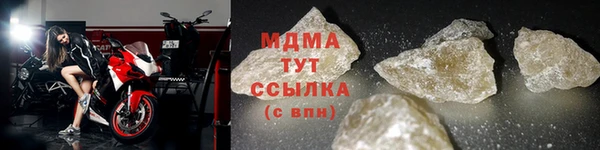 меф VHQ Абаза