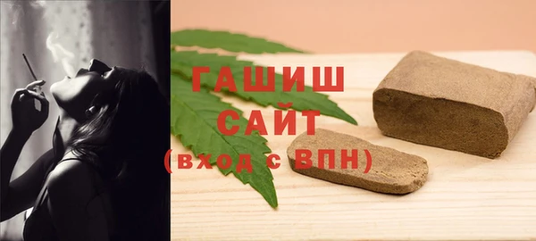 меф VHQ Абаза