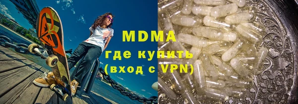 меф VHQ Алексеевка
