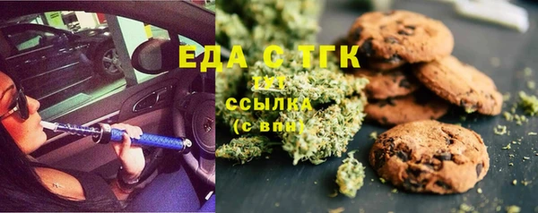 jwh Абинск