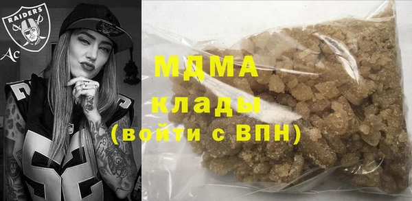 меф VHQ Абаза