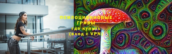 jwh Абинск
