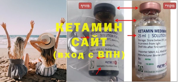 меф VHQ Алексеевка