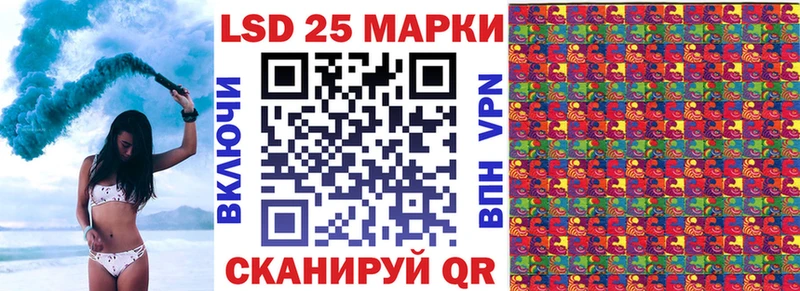 купить закладку Новоалтайск Марки NBOMe 1,5мг