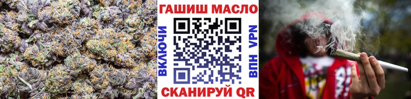 Дистиллят ТГК Wax  как найти закладки  ссылка на мегу ссылка  Новоалтайск 